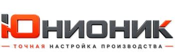 ЮнионикРу — поставка, установка и настройка станков в Кинешме 2026